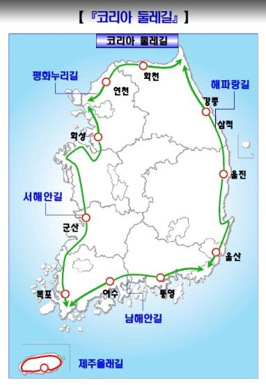 ▲ 문화체육관광부가 밝힌 코리아둘레길 제안도.ⓒ충북도