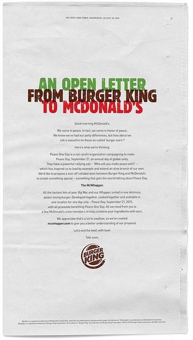 ▲ 인쇄출판 부문 그랑프리 수상삭 "맥와퍼"ⓒ칸 라이언즈 한국사무국