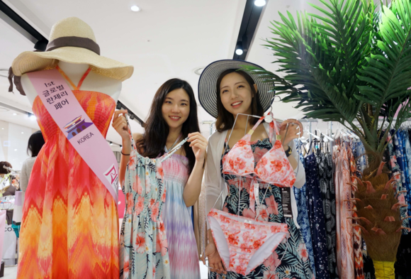 ▲ 현대百-란제리페어 ⓒ현대백화점