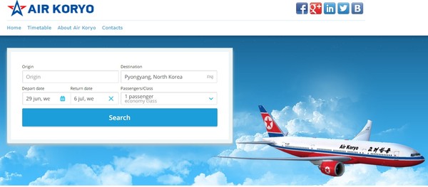 ▲ 북한 고려항공 영문 홈페이지ⓒ고려항공 홈페이지 캡쳐