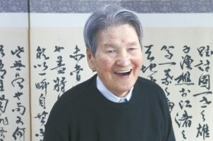 ▲ 박맹호 회장.ⓒ보은군