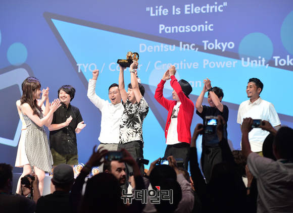 ▲ Design Lions, LIFE IS ELECTRIC, JAPAN ⓒ 뉴데일리 정상윤