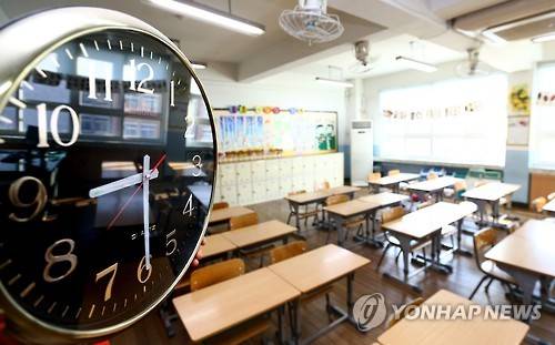 ▲ 학교 부적응 학생 등의 교육을 담당하는 '민간위탁형 공립 대안학교'가 전국 5개 권역이 설치된다. ⓒ연합뉴스