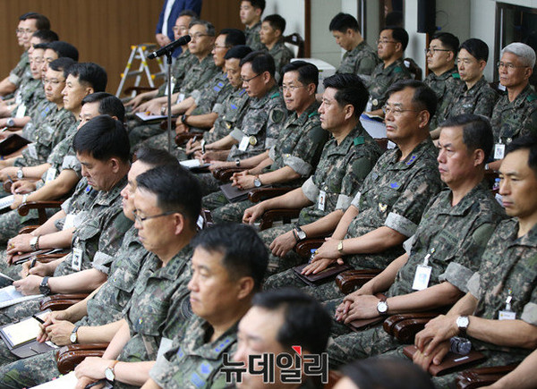 ▲ '2016년 전반기 전군 주요 지휘관 회의 모습.ⓒ국방부공동취재단