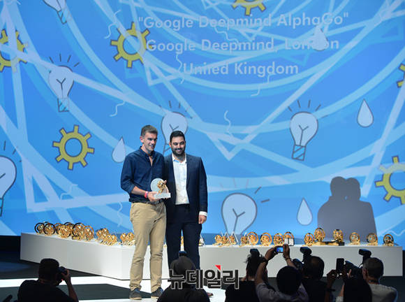 ▲ Innovation Lions, GOOGLE DEEPMIND ALPHAGO, UNITED KINGDOM ⓒ 뉴데일리 정상윤