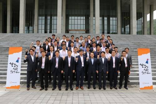 ▲ 한화디펜스 임원 및 팀장급 44명은 6월23일부터 24일까지 이틀동안 경기도 가평에 위치한 한화인재경영원에 입소해 한화그룹의 문화 및 핵심가치를 공유하는 밸류과정을 진행한다.ⓒ한화그룹