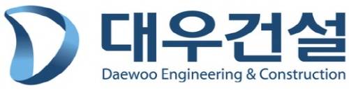 ▲ 대우건설 CI. ⓒ 대우건설