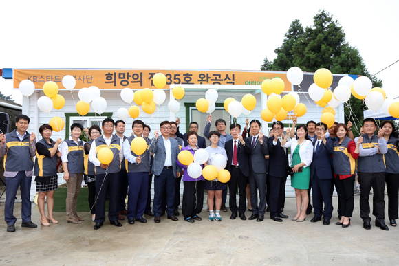 ▲ ⓒKB손해보험