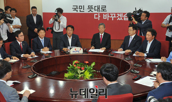 ▲ 새누리당 비상대책위원회의(자료사진). ⓒ뉴데일리 이종현 기자