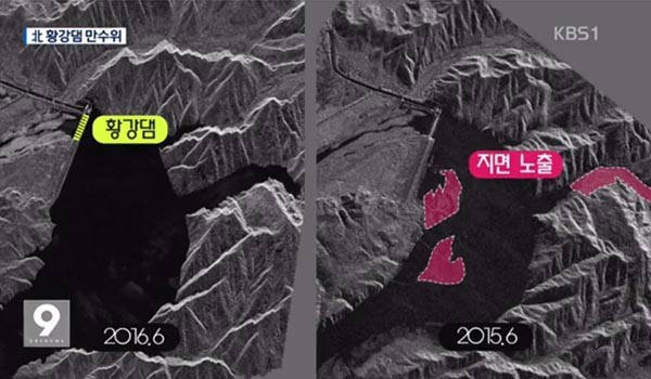 북한이 임진강 상류에 있는 황강댐의 수위를 최고치로 해놓고 있다고 KBS가 '아리랑 위성' 촬영사진을 바탕으로 지난 26일 보도했다. ⓒKBS 관련보도 캡쳐