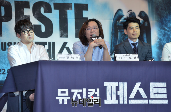 ▲ 연출맡은 노우성 감독 ⓒ 뉴데일리 정상윤