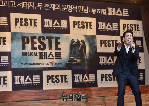 ▲ 제로 열창하는 배우 김도현 ⓒ 뉴데일리 정상윤