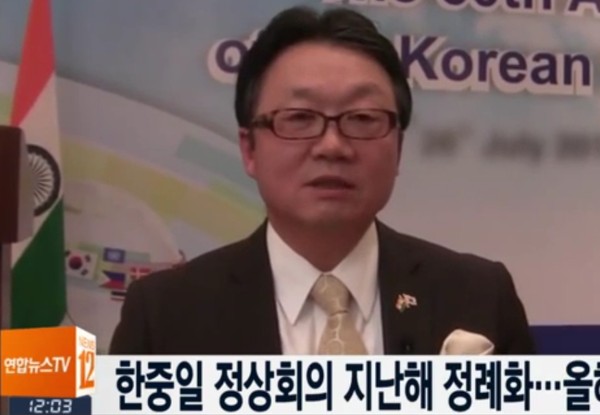 ▲ 지난 29일 이준규 駐일본 한국대사 내정자는 아태정책연구원 주최로 열린 '외교안보정책포럼'에 연사로 참석해 박근혜 대통령이 올 하반기에 3국 정상회의 참석 계기 일본을 방문할 것이라고 밝혔다. 사진은 이준규 駐일본 한국대사 내정자.ⓒ연합뉴스tv 중계영상 캡쳐