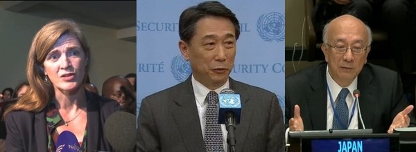 ▲ 한국과 미국, 일본의 유엔 주재 대사들이 30일(현지시간) 한자리에 모여 유엔 안전보장이사회 대북제재 결의 2270호의 효과적인 이행 방안에 대해 토론회를 열었다. 사진은 (왼쪽부터) 서맨사 파워 미국대사, 오준 한국대사, 벳쇼 코로 일본대사.ⓒUN WEB TV 중계영상 캡쳐