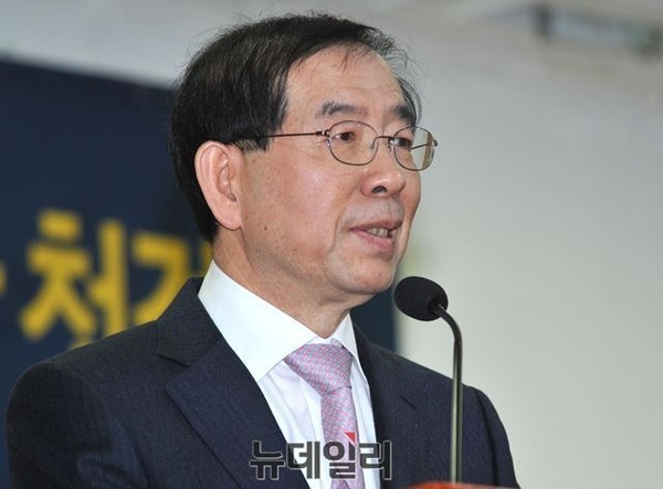 ▲ 박원순 서울 시장. ⓒ뉴데일리 DB