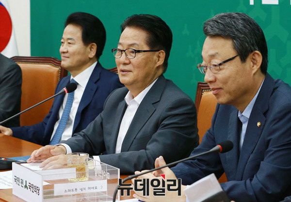 ▲ 1일 열린 국민의당 최고위원-중진의원 연석회의에서는 