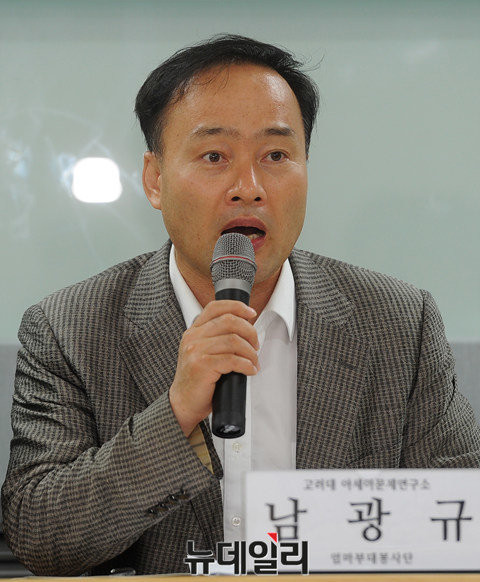 ▲ 남광규 고려대 아시아문제연구소 교수. ⓒ뉴데일리 정재훈 기자