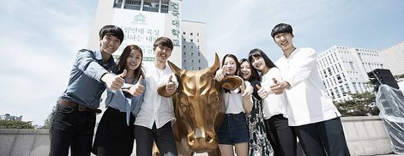 ▲ 건국대학교가 '산업연계교육활성화 선도대학(PRIME) 사업' 대형 유형에 선정되면서 농·축·수산 바이오 등 프라임 선도학과 8곳을 신설해 기술융합 맞춤형 교육을 진행한다. ⓒ건국대