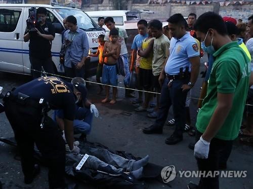 ▲ 필리핀 경찰은 두테르테 대통령의 지시에 따라 취임 이틀만인 지난 30일 15명의 마약 용의자를 사살했다고 밝혔다. ⓒ 연합뉴스