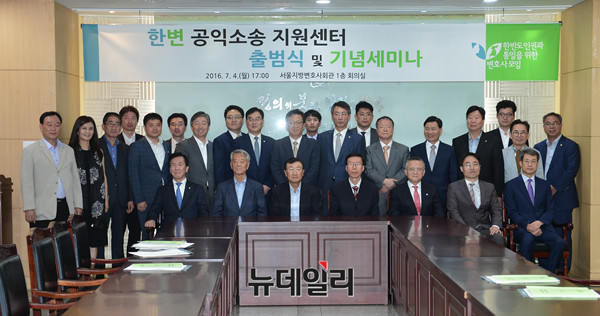 ▲ 초대 센터장 맡은 석동현(왼쪽)-이상철 변호사ⓒ