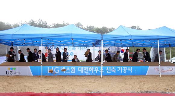 ▲ LIG넥스원이 지난 5월 대전 소재 R&D센터 대전하우스 신축 기공식을 진행했다.ⓒLIG넥스원