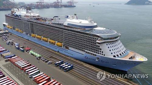 ▲ 크루즈.ⓒ연합뉴스