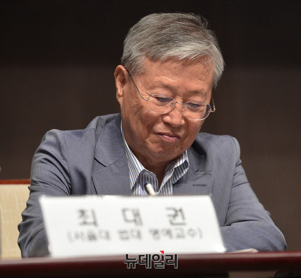 ▲ 최대권 서울대 법대 교수 ⓒ 뉴데일리 정상윤 기자