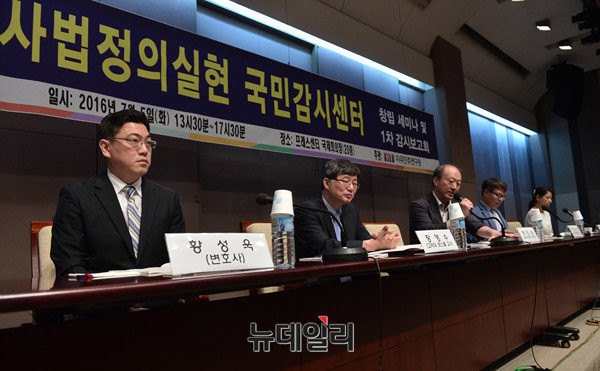 ▲ 두 번째 토론 진행 모습 ⓒ 뉴데일리 정상윤 기자