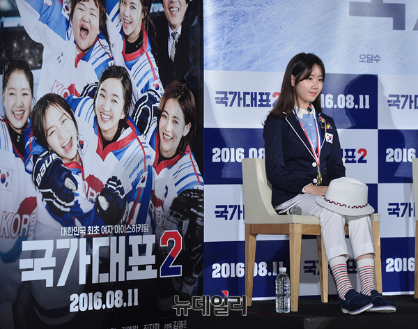 ▲ 소현 역을 맡은 배우 진지희 ⓒ 뉴데일리 정상윤