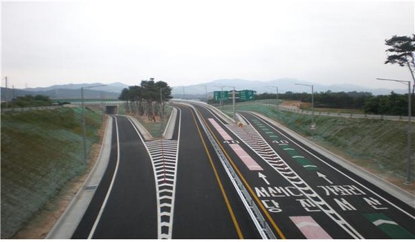 ▲ 충남 서산 성연~운산 국지도70호선 개통.ⓒ충남도