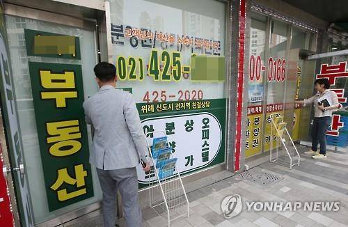 ▲ 자료사진.ⓒ연합뉴스