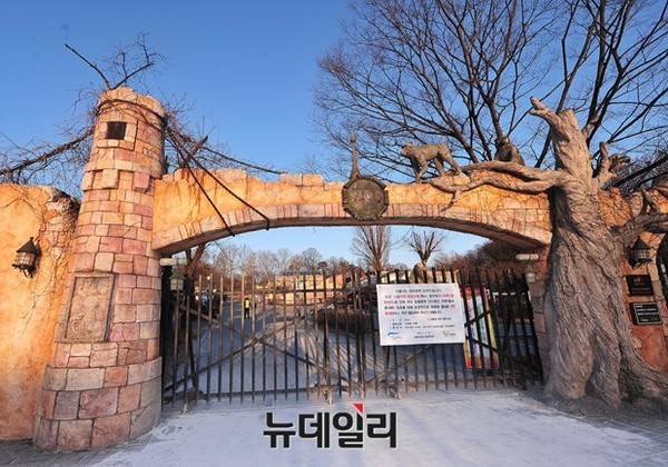 ▲ 2015년 능동 어린이 대공원 동물원에서 한 사육사가 맹수 방사장에 들어갔다 사자에 물려 숨지는 사고가 발생했다. ⓒ뉴데일리 정재훈 기자
