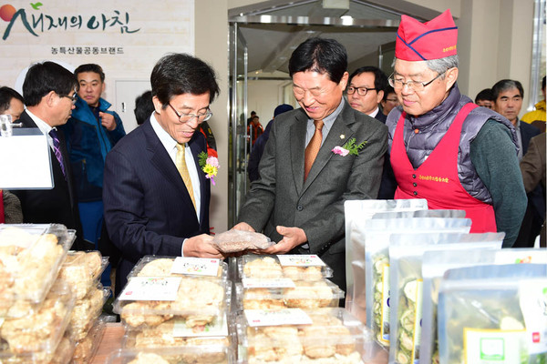 ▲ 문경시가 11~13일까지 서울 청계천 광장에서 농특산물 직거래 행사를 갖는다.ⓒ문경시 제공