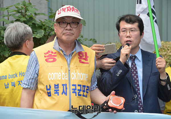 ▲ 발언하는 정베드로 북한정의연대 대표 ⓒ 뉴데일리 정상윤 기자