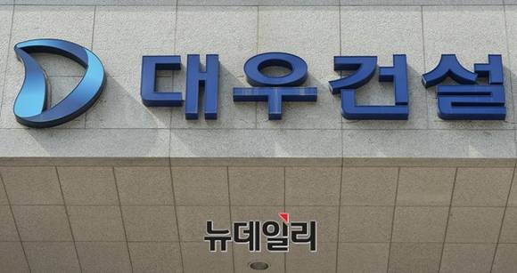 ▲ 대우건설 사장후보 선임기한이 코앞으로 다가온 가운데 정통 산은맨인 조현익 동부CNI 재무담당 사장이 거론되고 있어 눈살을 찌푸리게 한다. ⓒ 뉴데일리