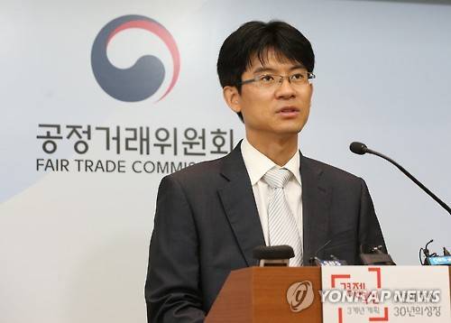 ▲ 7일 공정거래위원회는 65개 상호출자제한기업집단(대기업집단)의 주식 소유 현황을 발표했다. ⓒ연합뉴스 제공