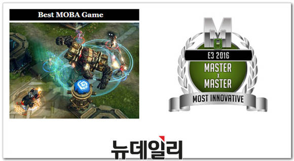 ▲ 해외 게임 매체인 게임인포머(왼쪽)와 MMO게임즈(오른쪽)는 MXM을 각각 '베스트 MOBA 게임'과 '가장 획기적인 게임(Most Innovative Game)'으로 선정했다.ⓒ 뉴데이리 송승근 기자