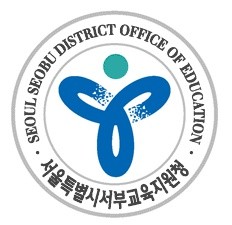 ▲ 서울교육청 산하 서부교육지청은 서울 마포구 케이터틀 컨벤션홀에서 관내 초·중·고교 학부모회장 150여 명을 대상으로 만나요 행사를 8일 진행한다.ⓒ
