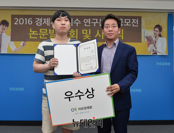 ▲ 우수상 수상한 세종대 최필귀 ⓒ 뉴데일리 정상윤