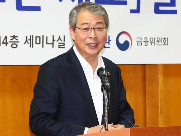 ▲ 임종룡 금융위원장과 금융위 옴부즈만은 8일 서울 중구 명동 은행회관에서 전체 금융회사를 대상으로 옴부즈만 제도 설명회를 개최했다.ⓒ금융위원회
