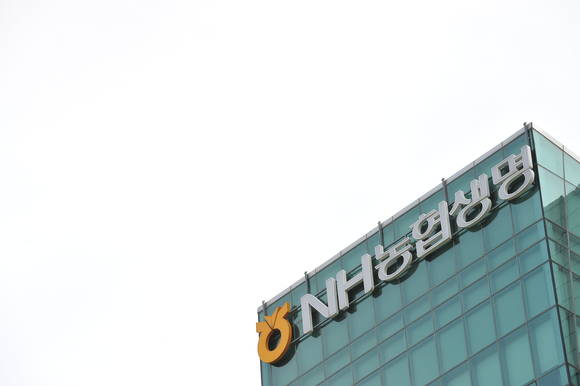 ▲ ⓒNH농협생명