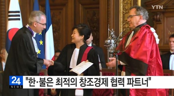 ▲ ⓒ YTN 방송화면 캡처