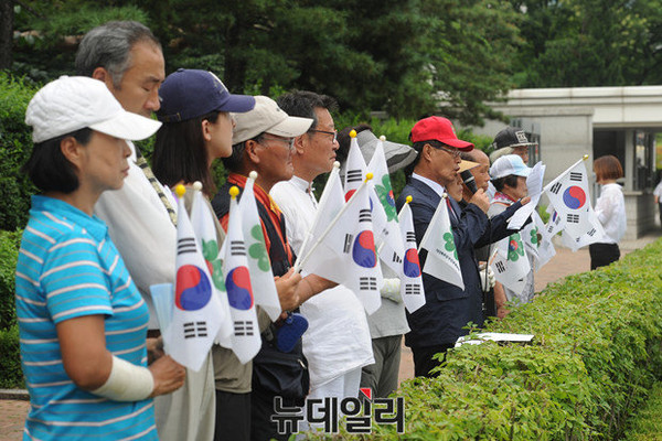 ▲ 기자회견에 참석한 단체 관계자들 ⓒ 뉴데일리 정재훈 기자