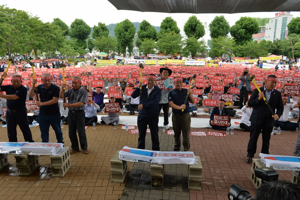 ▲ 지난 11일 충북 음성군 설성공원에서 대규모 사드반대 궐기대회가 열렸다.ⓒ음성군