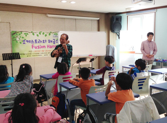 ▲ 지역아동센터 청소년 대상으로 이루어진 멘토링 운영 장면.ⓒ대구문화재단 제공