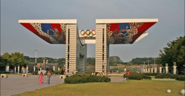 ▲ 김중업의 대표작중의 하나, 올림픽공원 정문.(자료사진)