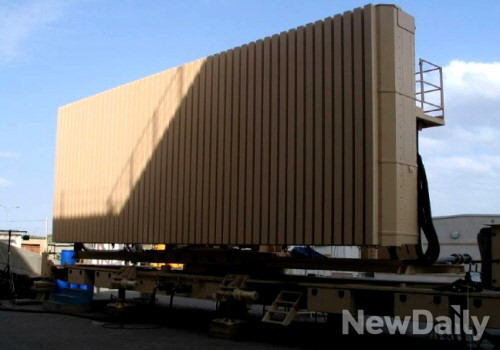 ▲ 그린파인 레이더.ⓒ뉴데일리DB