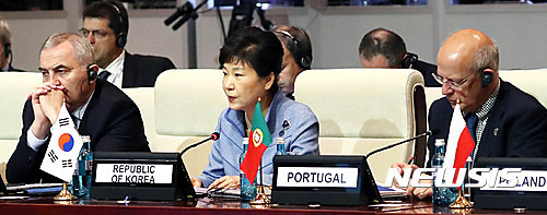▲ 박근혜 대통령이 15일(현지시간) 오전 몽골 울란바토르에서 열린 제11차 아시아·유럽 정상회의(ASEM)에 참석해 전체회의에서 선도발언을 하고 있다. ⓒ뉴시스