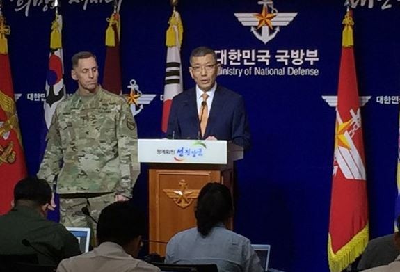 ▲ 자료사진.ⓒ뉴데일리DB