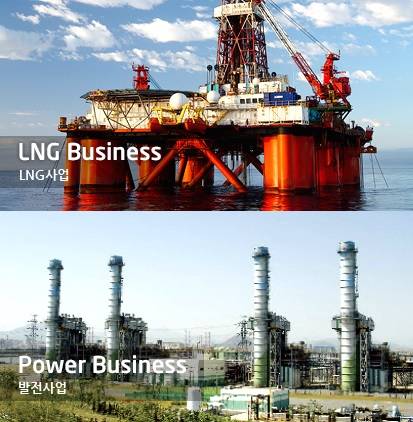 ▲ 메탄이 주성분인 액화천연가스(LNG)를 활용해 발전소를 운영하는 SK E&SⓒSK E&S